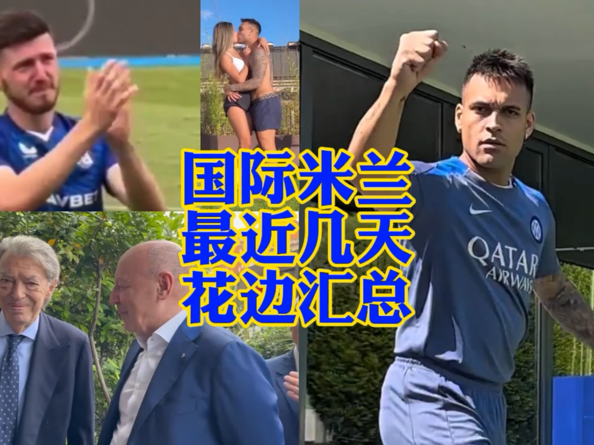 以充分发挥