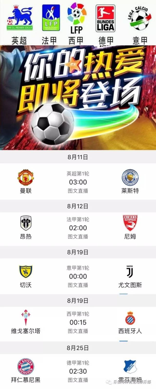 人能力的发