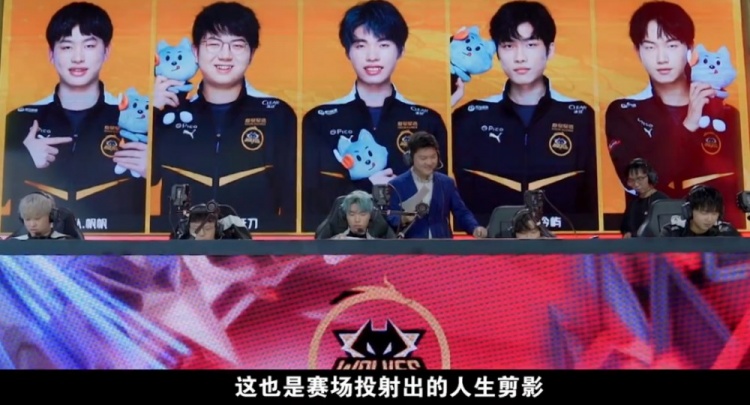 这种全能表