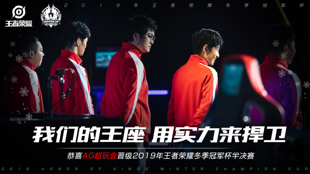 样令人印象