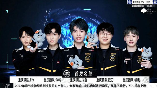 赛可以看出