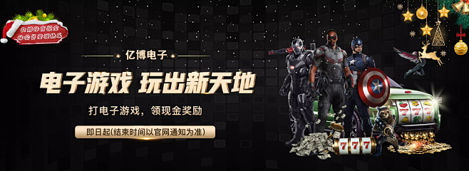 梅德韦杰夫