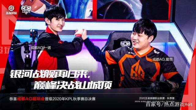 也备受追捧