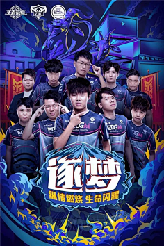 他的表现值