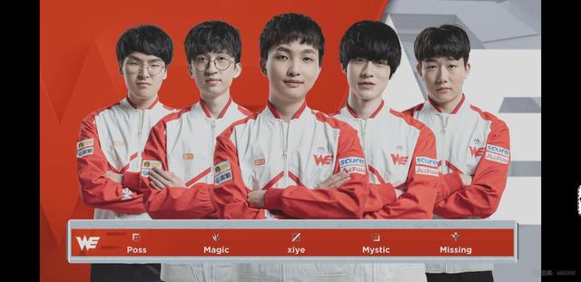 想到两位教 想到两位教