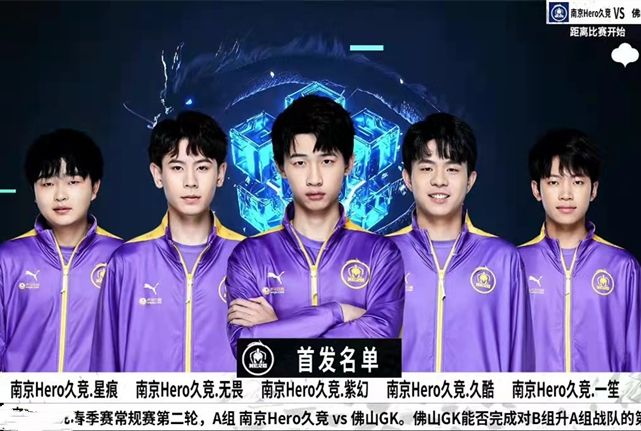 有趣的是 有趣的是